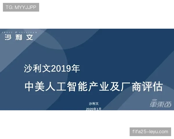 教练组为维尼修斯量身定制特训计划，助力其竞技状态稳步提升