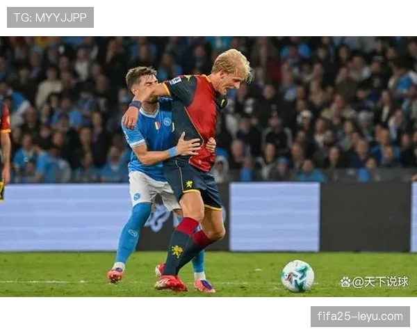 热那亚战术解析:意甲赛场逆风翻盘的秘密武器状态回暖 热那亚战术解析:意甲赛场逆风翻盘的秘密武器状态回暖