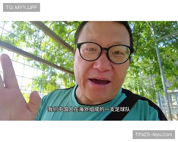 全球足球盛事遇挑战，青训与职业联赛融合亟需创新路径培育下一代球星