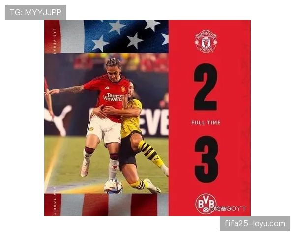 奥纳纳带球推进与进攻参与价值分析